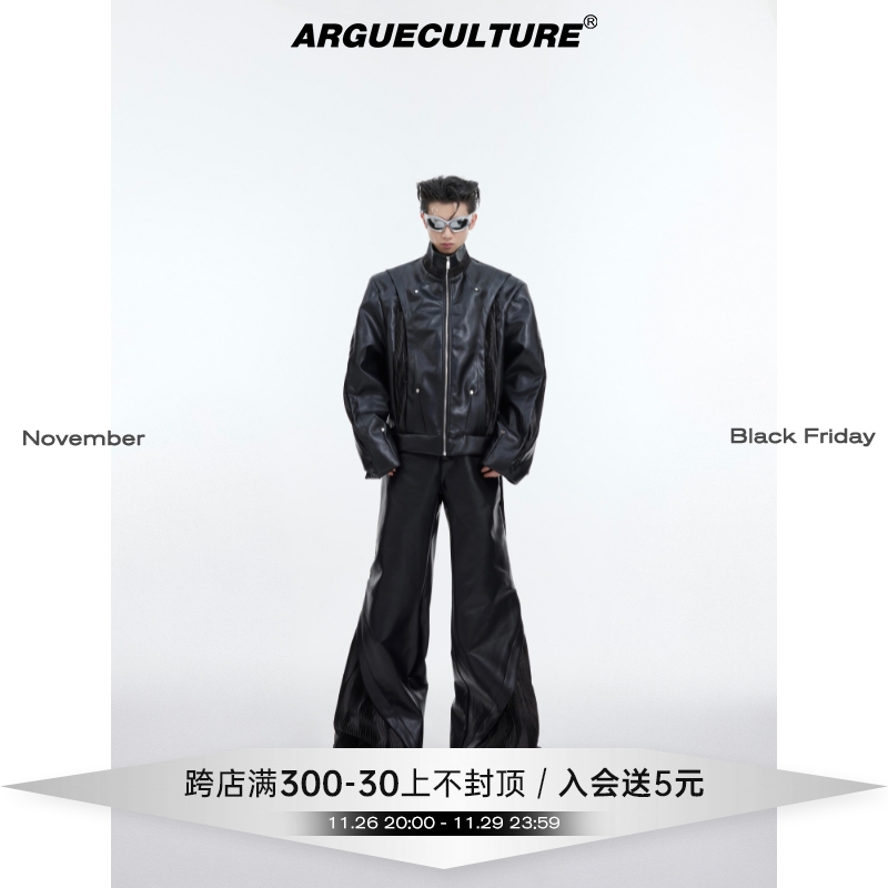 CulturE24ss小众解构分割设计感PU皮衣外套重磅拼接机车服套装男