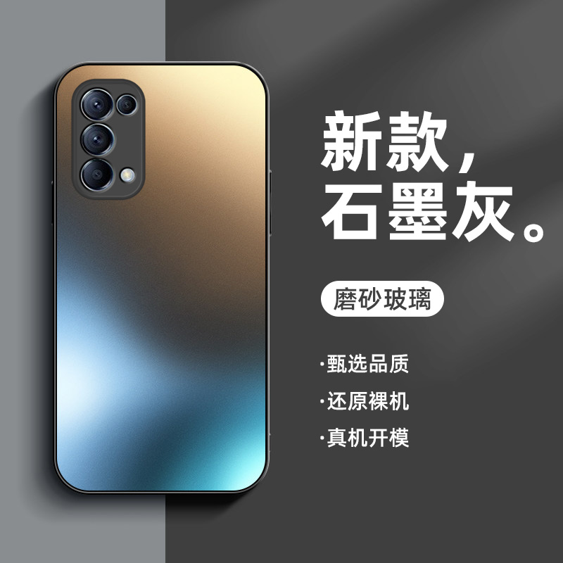 适用opporeno5手机壳新款reno5pro超磨砂玻璃reno5k软硅胶reno4高级感reno5男潮牌pro防摔reno3网红女保护壳