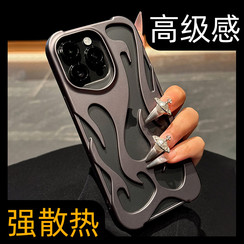 呆芒原创镂空散热适用苹果15pro手机壳14promax小众不撞款iphone13新款2024女款16pm高级感12专用高知悍妇por