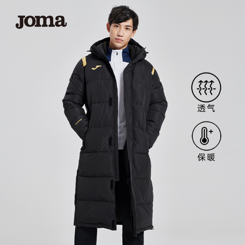 Joma长款棉服男24年冬新款过膝保暖棉衣加厚连帽长款运动外套棉袄