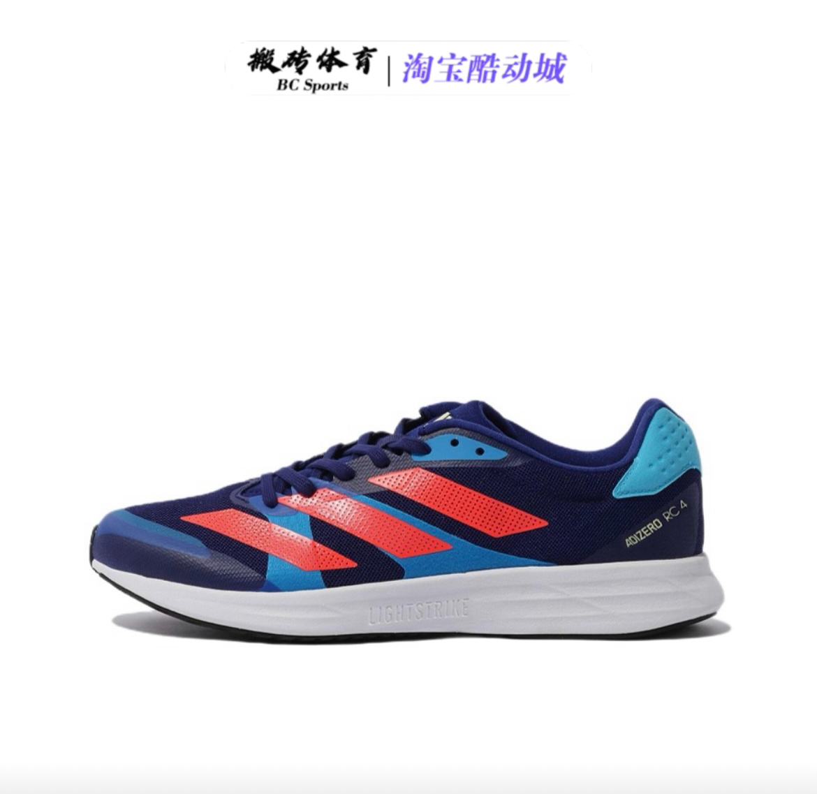 adidas 休闲舒适 轻便 减震耐磨防滑轻运动板鞋德训鞋篮球鞋A仓