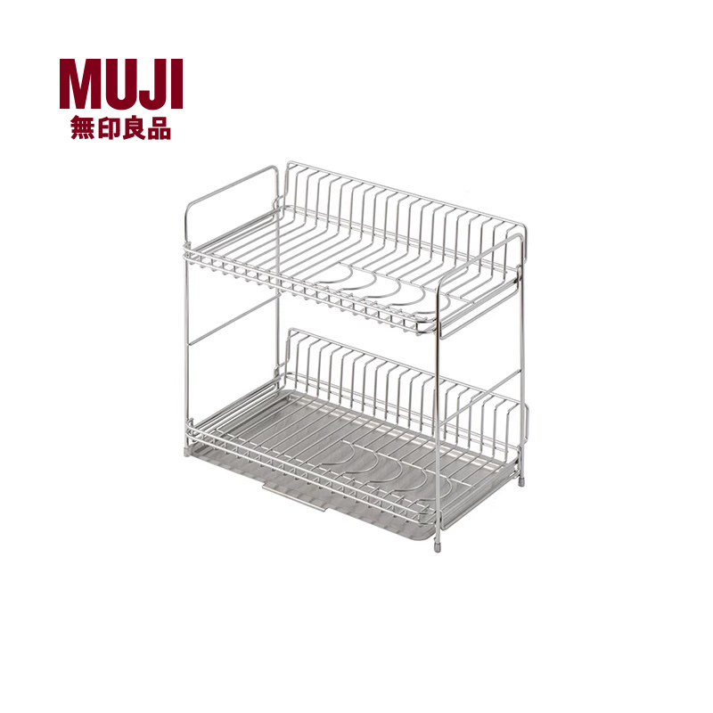 无印良品 MUJI 不锈钢 洗碗池沥水篮 伸缩式 家用厨房多功能