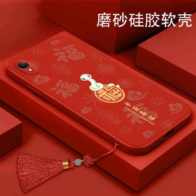 适用OPPOR9手机壳OPPOR9Splus硅胶r9sm软壳R9M中国风opopR9tm女款OPPOR9S蛇年R9PlustmA全包OPPOR9Plus防摔新