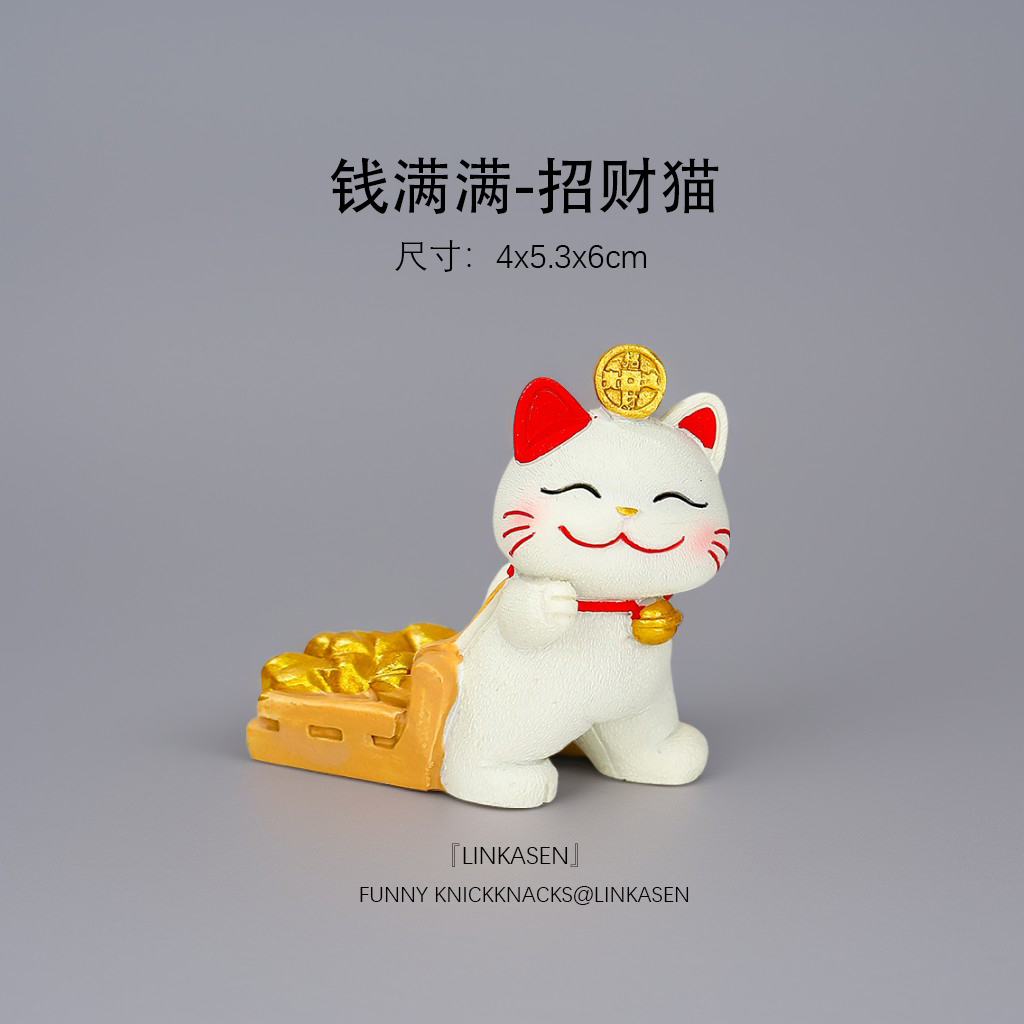 招财猫家居摆设可爱卡通玄关办公室桌面车载烘焙蛋糕创意装饰摆件