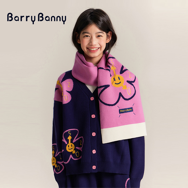 BarryBanny女童太阳花针织衫秋冬新款休闲宽松儿童毛衣开衫外套