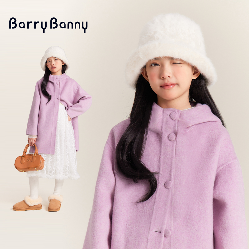 BarryBanny女童森系毛呢大衣秋冬新款儿童保暖宽松加厚中长款外套