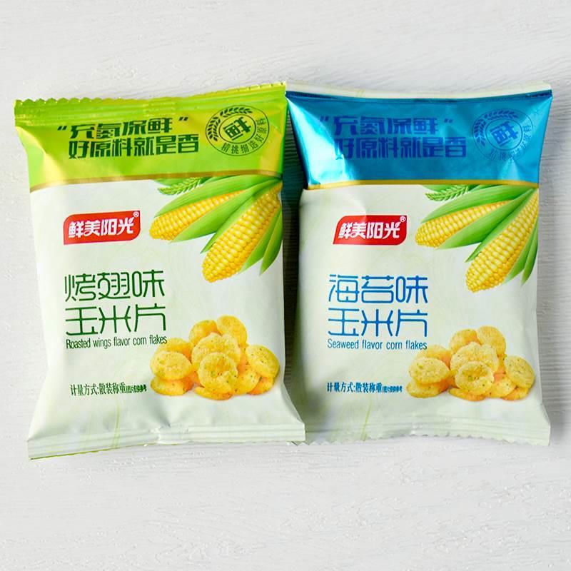 鲜美阳光海苔味玉米片即食小包装膨化食品谷物杂粮玉米片早餐零食