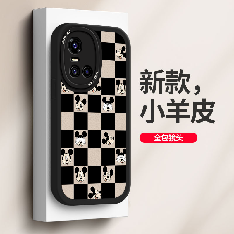 vivos9手机壳新款vovos10Pro全包外壳高级s7t高级感防摔s1小羊皮s6vivi保护套女生潮牌s10e情侣格子米奇po