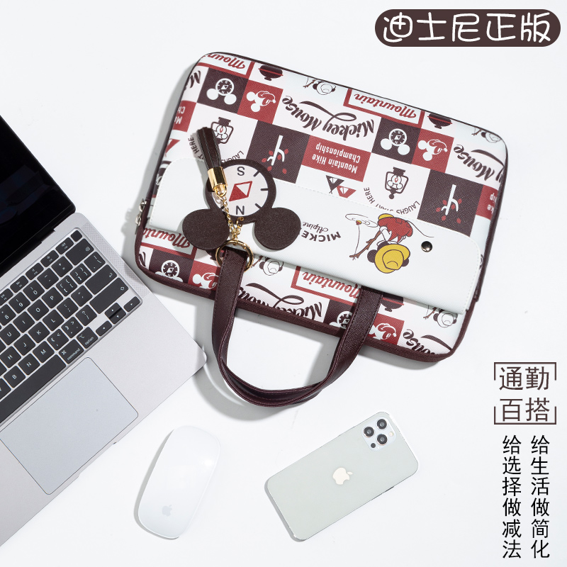 迪士尼正版适用M1苹果mac16笔记本电脑包macbookpro14macbook air13pro13.3英寸手提ins15.6女可爱2022新款15