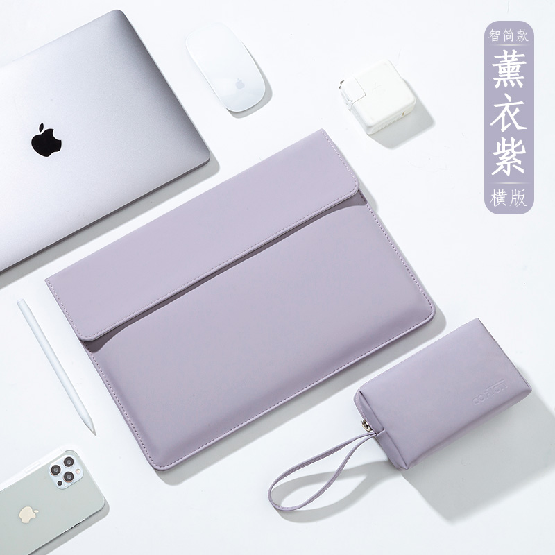 2024新款笔记本内胆包14寸适用苹果macbook电脑air12保护套女联想thinkbook小新yoga13s小众c小清新pro16华为