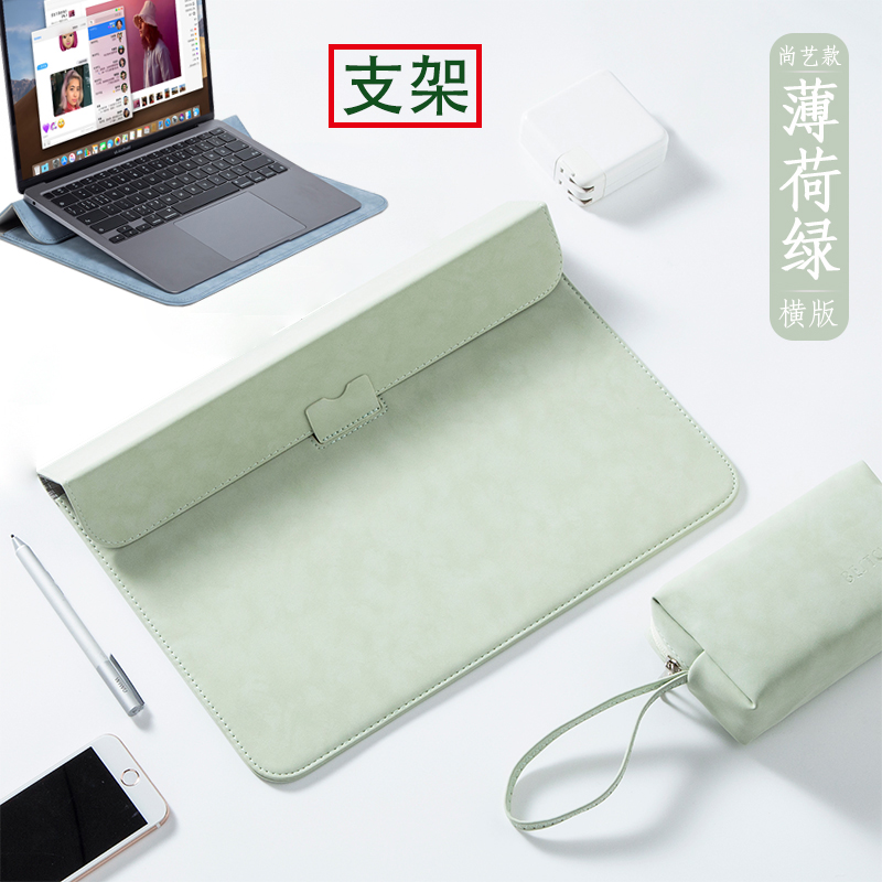 2024新款笔记本内胆包14寸适用苹果macbook电脑air保护套女联想thinkbook支架yoga13s小新pro16华为matebookx