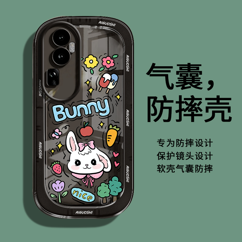 适用于opporeno10手机壳8pro+7\/6\/5k新款4se十oppo防摔3全包5g女reno加手机套男opporeon硅胶opρo网红10pro