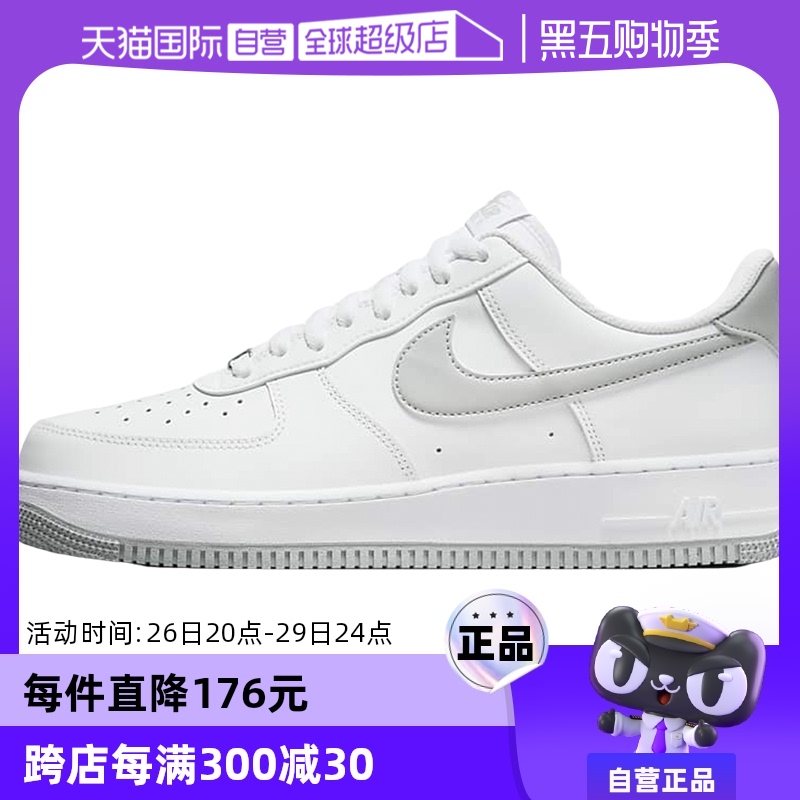 【自营】NIKE耐克男鞋Air Force 1 Low AF1运动休闲鞋FJ4146-100