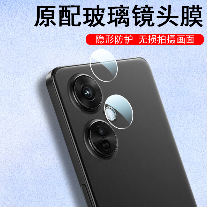 oppok11x镜头膜phf110oppo手机k11x后摄像头oρpok0ppo的kx后视Ⅹ相机0ppok保护opρok摄影ⅹoppokx配件镜片