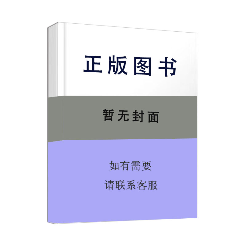 【现货】 迷人的砗磲:彩色美绘本 吕金华著 9787546977829 新疆美术摄影出版社 儿童读物\/童书\/绘本\/图画书\/少儿动漫书 新华仓直发