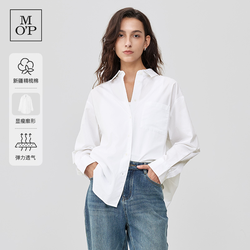 Marc O'Polo\/MOP2024春秋新款翻领梨形合体版型简约长袖衬衫女士