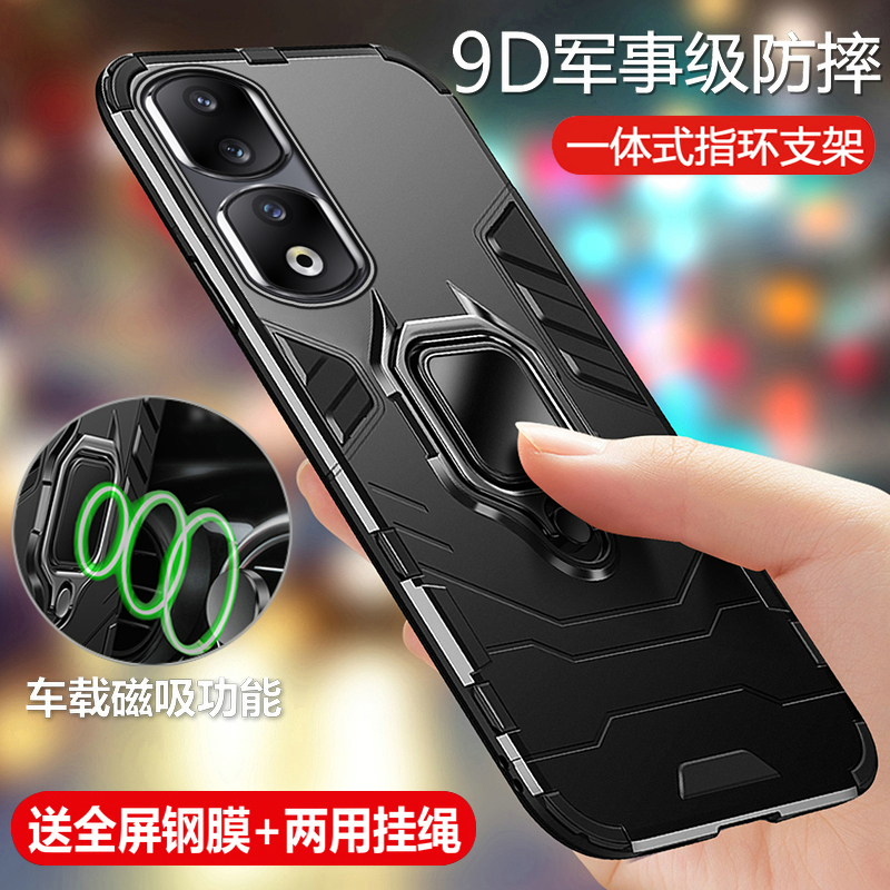 华为荣耀90手机壳honor90pro保护5G硅胶套REA一AN00气囊全包防摔软REP硬壳9o磨砂ANOO外壳九十por男女潮p散热