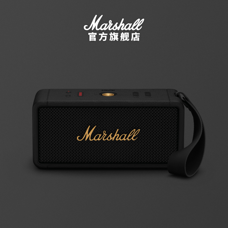 MARSHALL MIDDLETON马歇尔户外音响小型便携蓝牙音箱大音量高音质