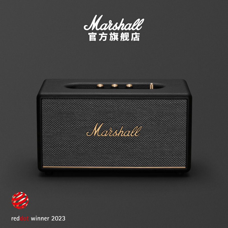 MARSHALL STANMORE III马歇尔3代蓝牙音箱高音质家用客厅电脑音响