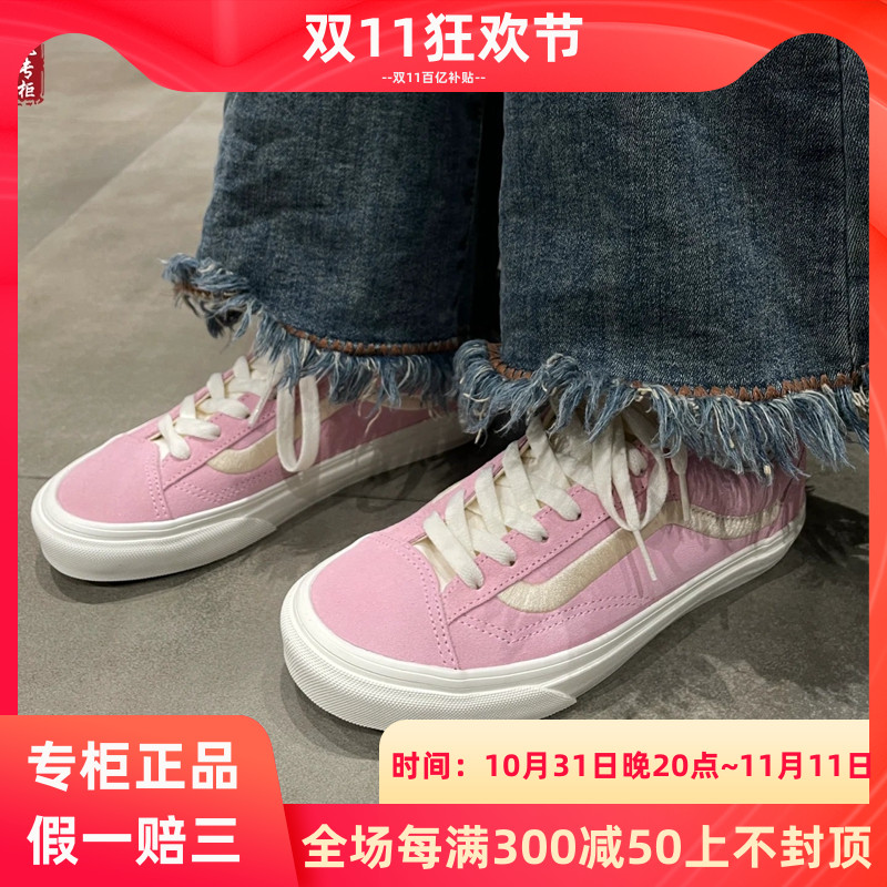 VANS STYLE 36刺绣低帮男女鞋板鞋休闲鞋VN000XI0BO9\/VN000XI0CY7