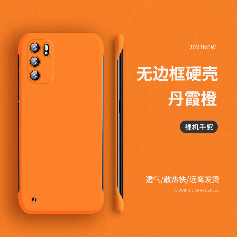 适用OPPOReno11\/12手机壳Reno10\/9无边框8\/7\/6\/5\/4半包4\/7se超薄散热Pro防摔+男女十新款p高级感5k套ace2潮z