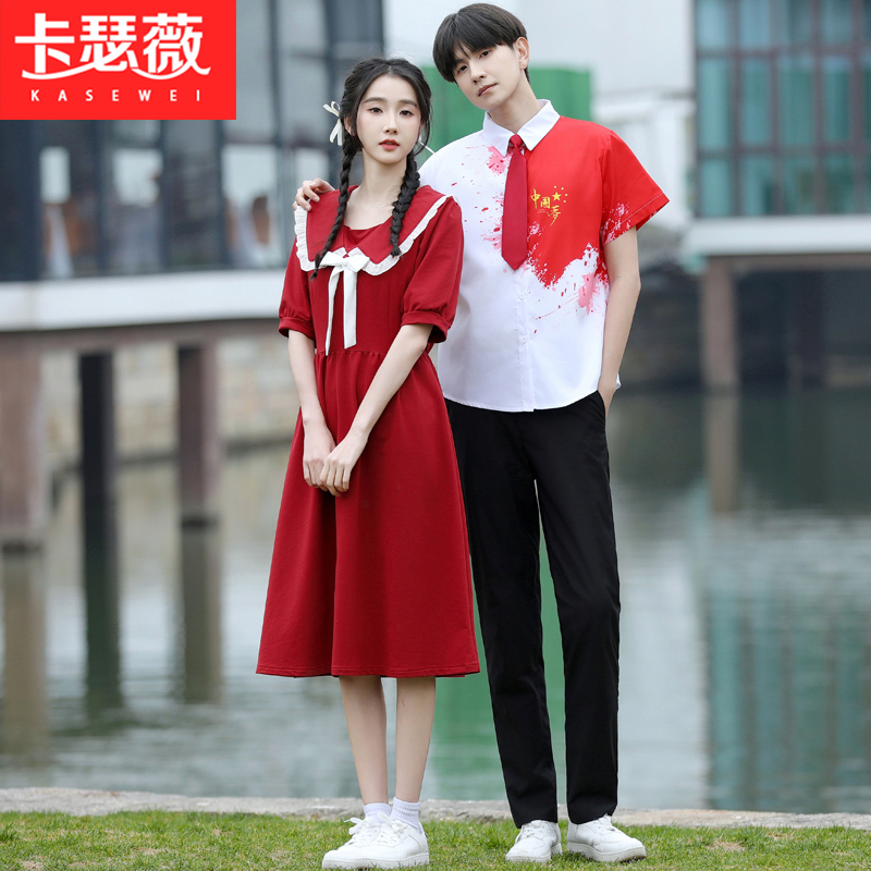 毕业季初中生连衣裙中国风班服小学生合唱舞台表演服高中生JK制服