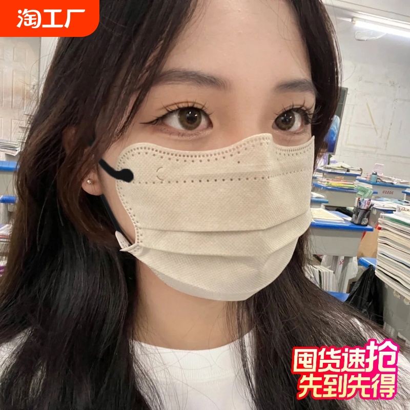 蝶形防晒口罩女款2024新款高颜值防紫外线网红3d一次性独立包装