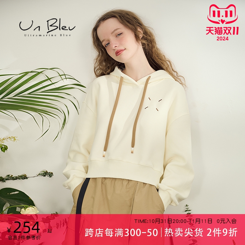 UnBleu个性连帽卫衣女2024秋装新款美式女装复古休闲白色套头上衣