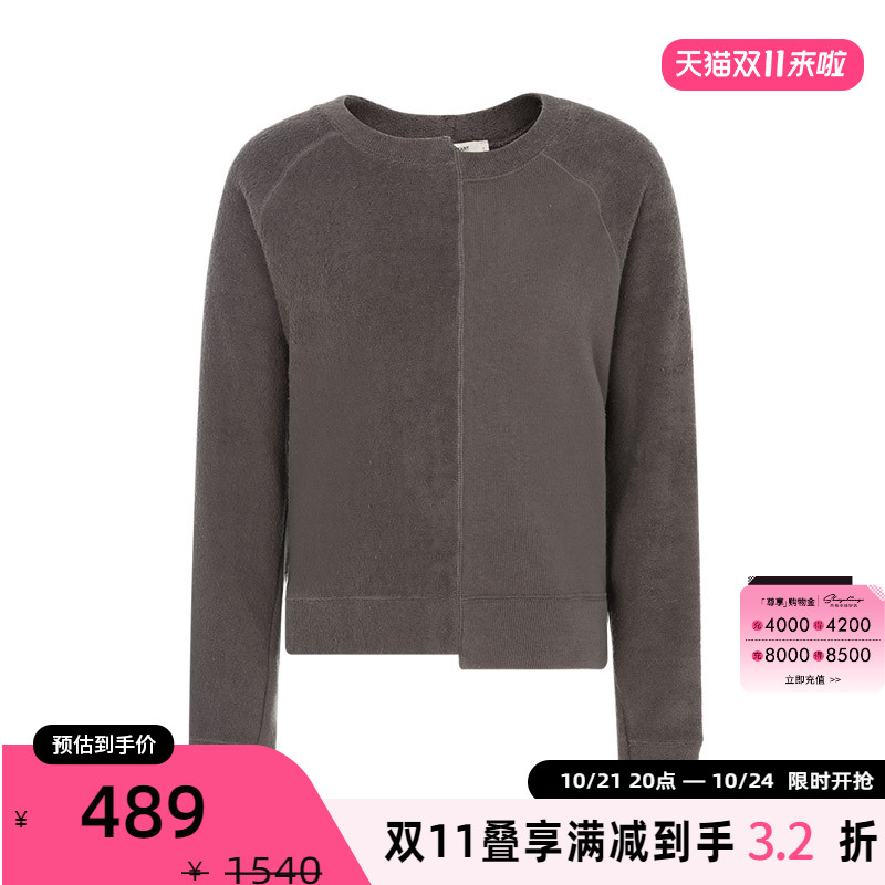 ETRE CECILE 女士纯色简约不规则剪裁下摆圆套头上衣