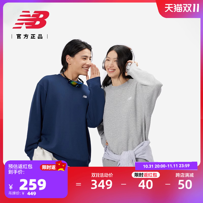 New Balance NB官方秋冬新款男女款经典简约时尚圆领卫衣MT41507