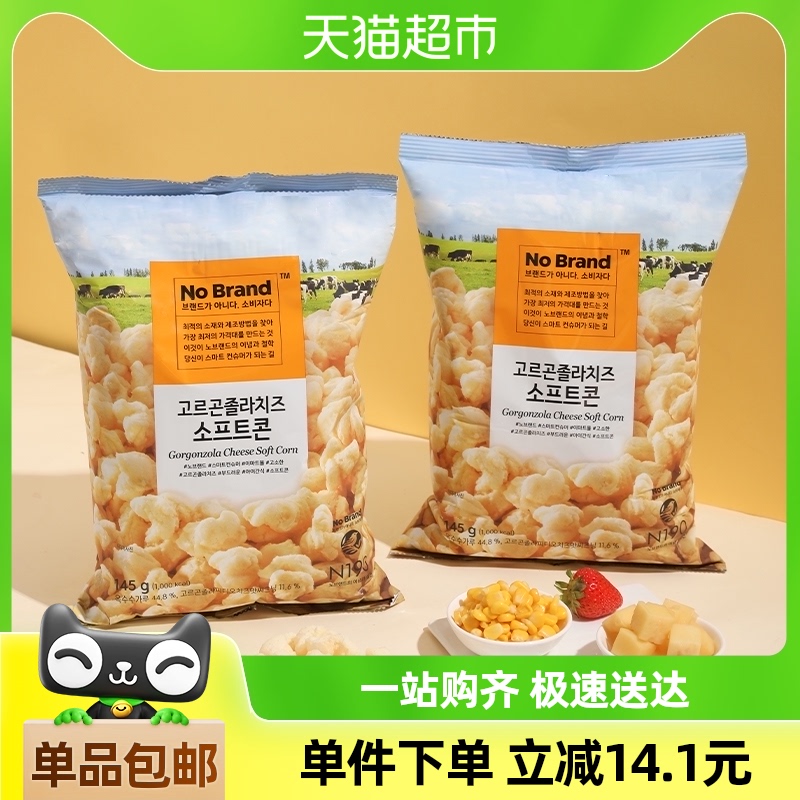 No Brand诺倍得芝士玉米卷145g*2韩国进口网红零食玉米条爆米花