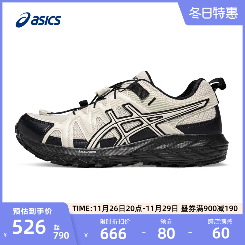 ASICS亚瑟士新款GEL-SONOMA FE男女户外休闲越野徒步登山运动鞋