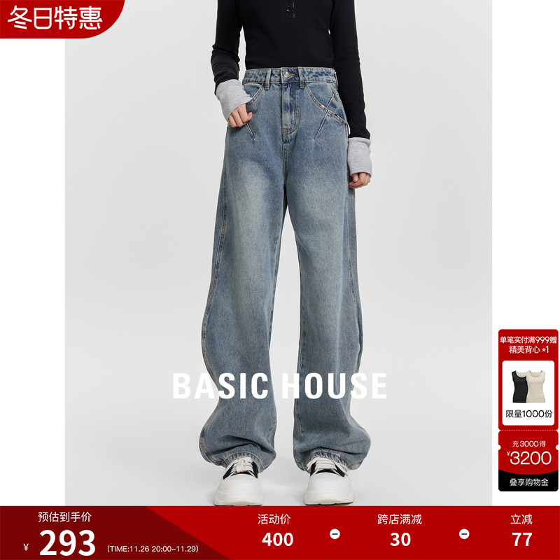 Basic House\/百家好美式复古弯刀牛仔裤女2024秋季高腰宽松阔腿裤