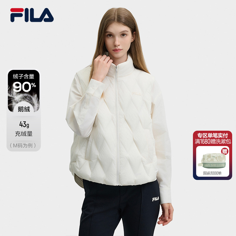 FILA 斐乐官方女士羽绒马甲2024冬新款时尚休闲舒适保暖立领外套