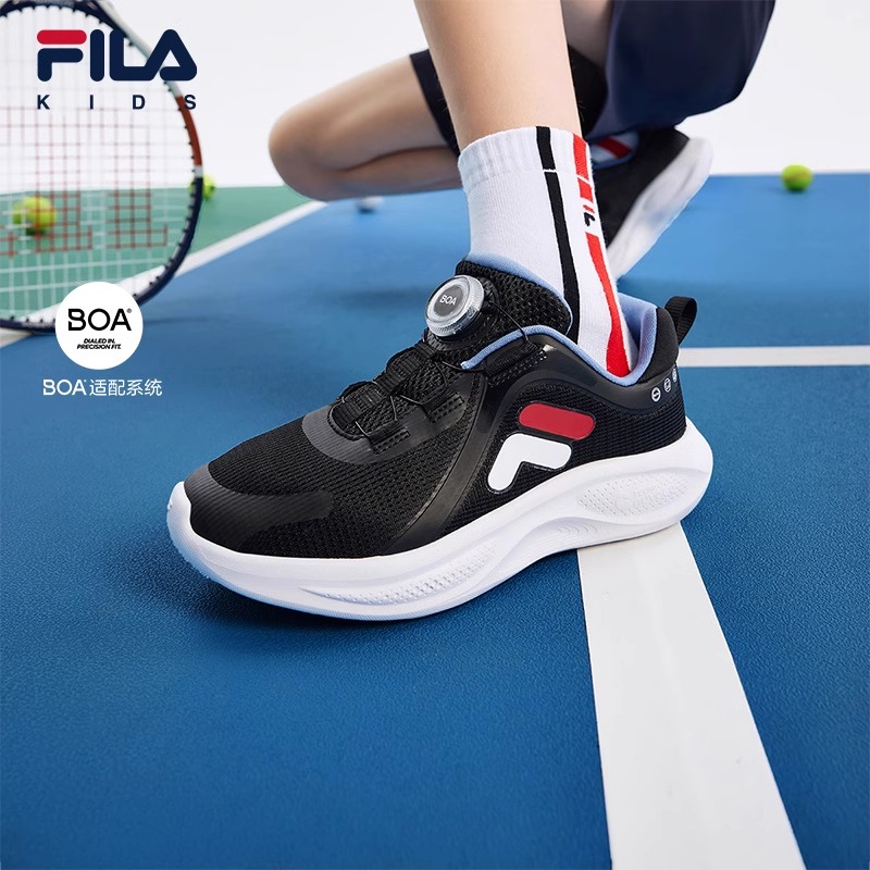 FILA KIDS斐乐童鞋儿童训练鞋2024秋季新款男女大童旋钮BOA运动鞋