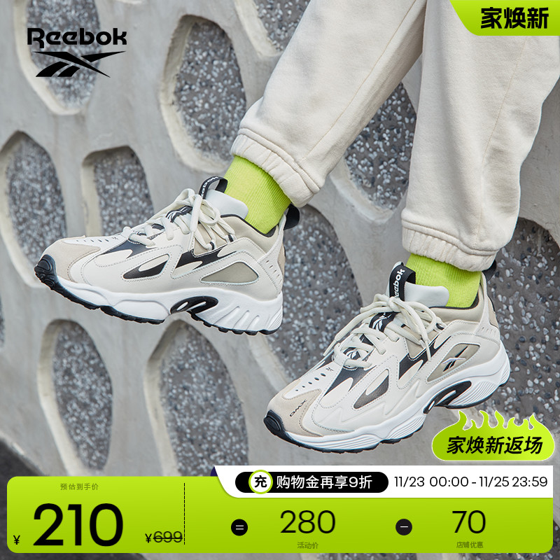 Reebok锐步官方男女情侣DMX 1200经典运动休闲时尚复古舒适老爹鞋