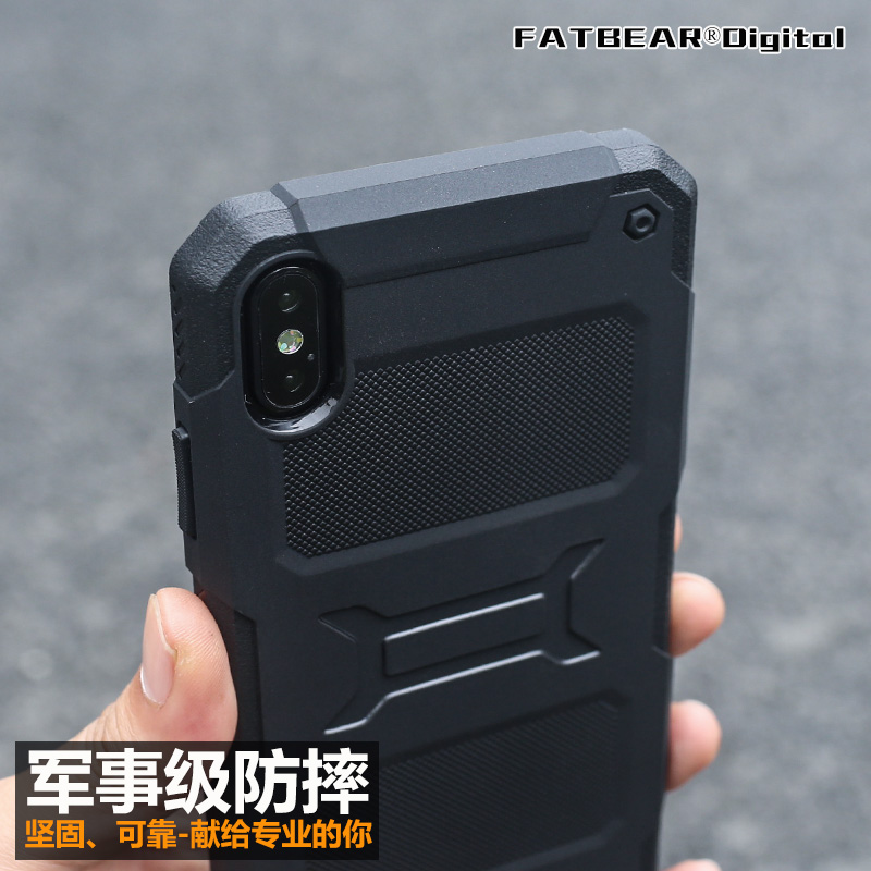 肥熊战术通勤适用苹果iPhone XS\/MAX\/XR防摔手机壳手机套保护壳军事机能风加厚保护套男款外套个性户外软壳