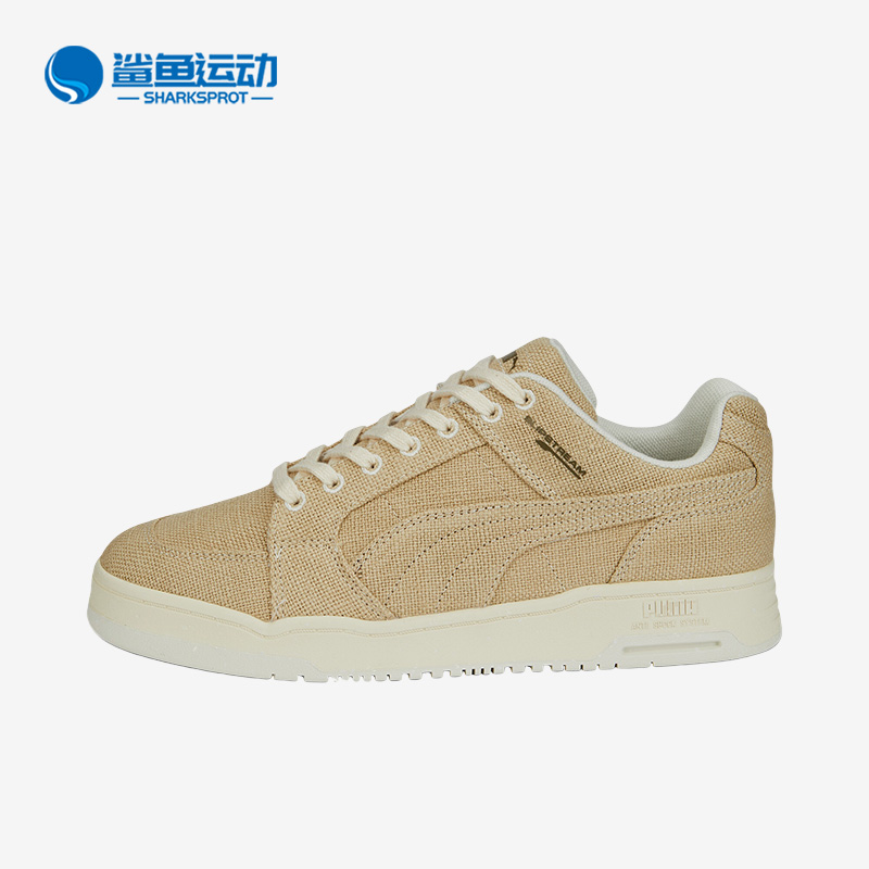 Puma\/彪马正品Slipstream Lo男女同款时尚耐磨休闲板鞋 386470-01