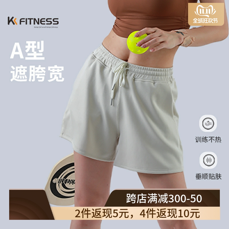 kk fitness瑜伽运动短裤女三分口袋高腰健身短裤夏季lulu黑色跑步