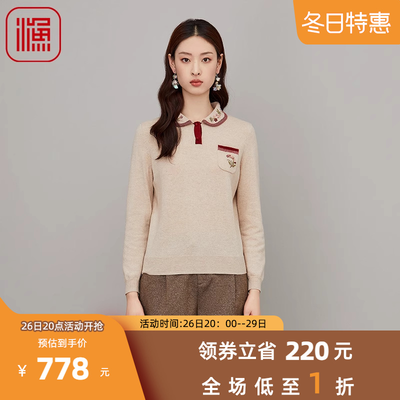 渔服饰秋装女2023年新款羊绒羊毛翻领刺绣花套头针织毛衫FGFC1008