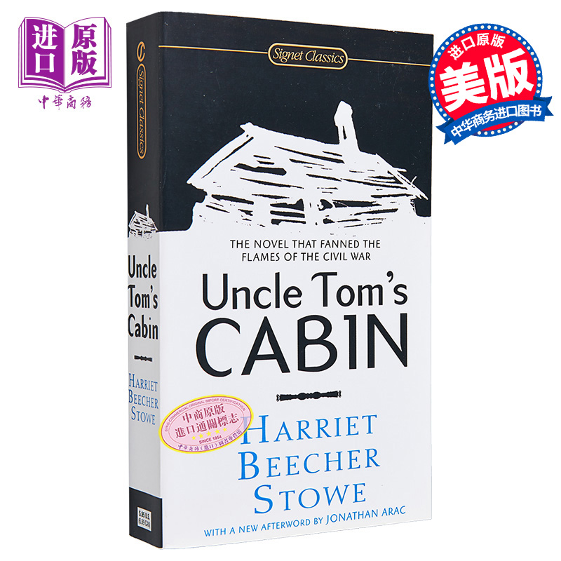 【中商原版】汤姆叔叔的小屋 英文原版经典Uncle Tom’s Cabin200周年版 特别版 纪念版