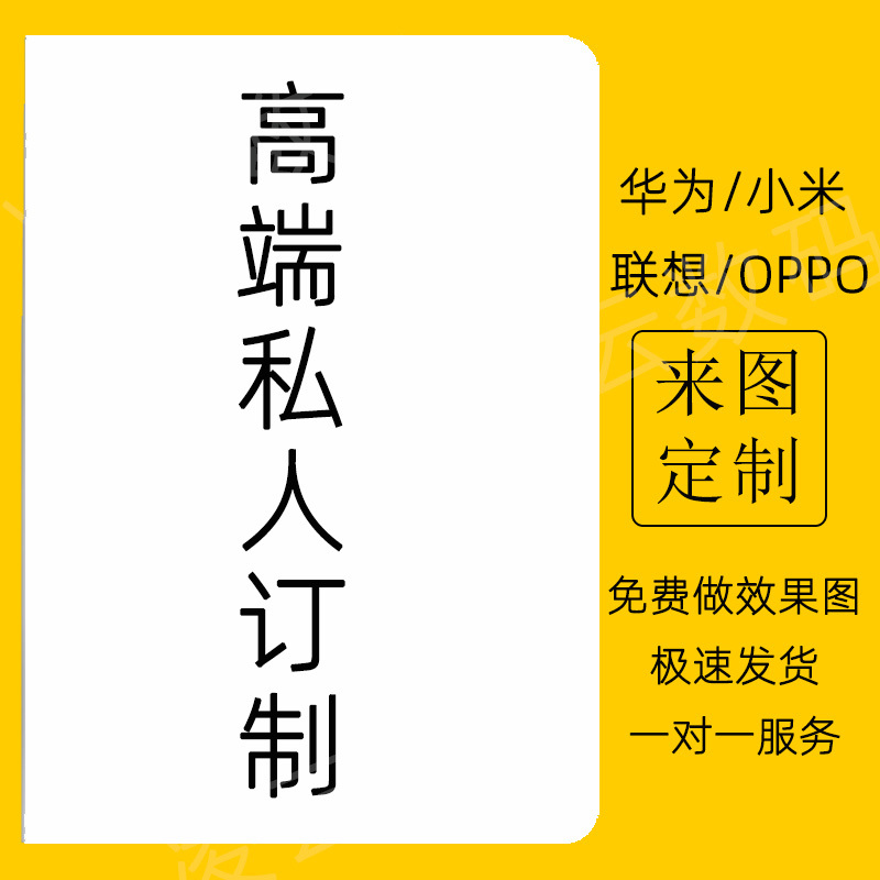 AIR定制2024笔槽Matepad11适用pro华为11.5s平板SE保护套C5e荣耀9擎云10.4小米6红米8联想iqoo小新vivo壳oppo