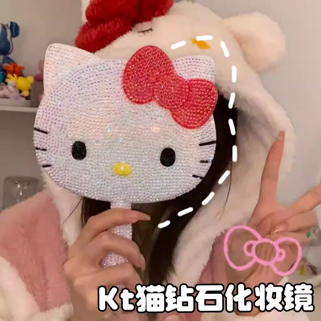 hellokitty满钻镜子哈喽kt猫手持化妆镜钻石材料包DIY贴钻便携镜