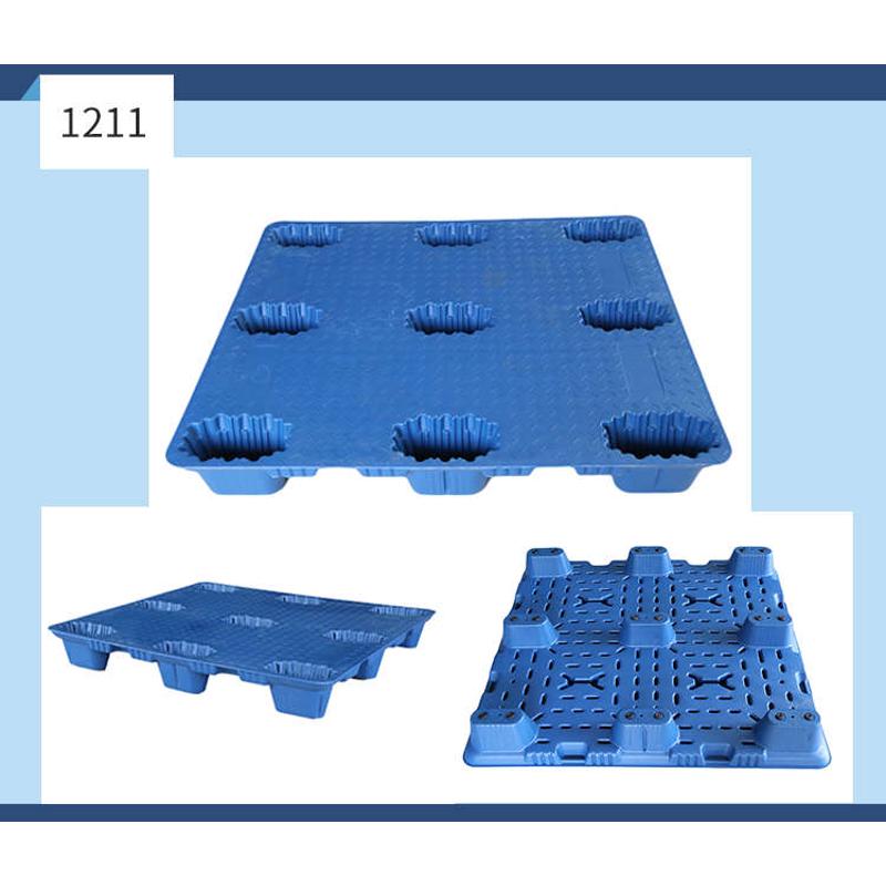 九脚吹塑塑料托盘物流托板叉车板工业仓库用卡板防潮垫板地牛铲新