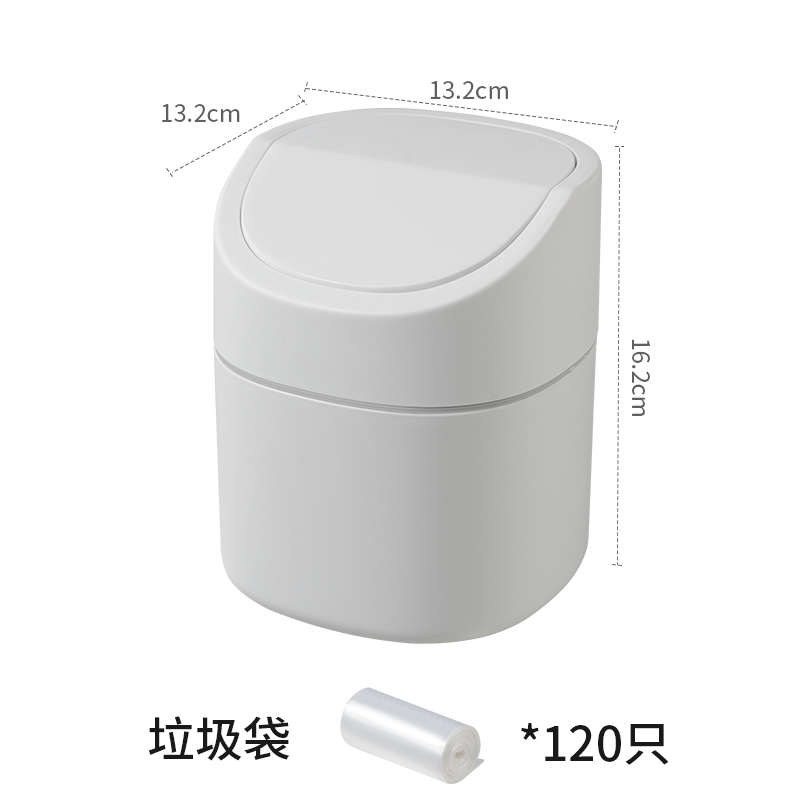 小号纸篓盖迷你垃圾桶带实用汽车用品大全车载收纳可爱小汽车桶