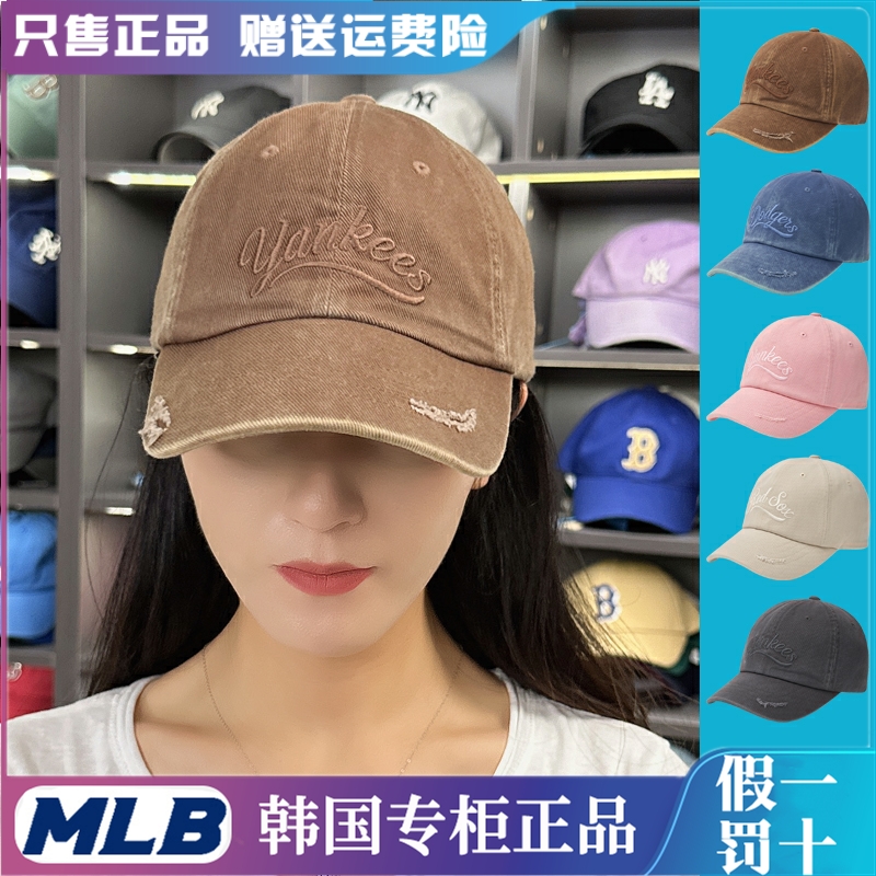 韩国正品MLB男女帽子24夏季新款做旧破洞刺绣字母棒球休闲鸭舌帽