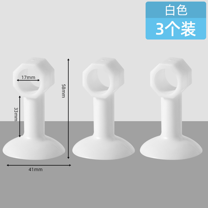 门把手防撞垫保护套硅胶后门防碰撞神器贴吸盘窗户卫生间防盗入户