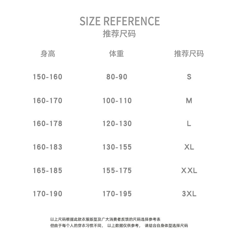 结婚登记照喜字短袖t恤情侣装婚礼伴娘伴郎团衣服四季可穿上衣服