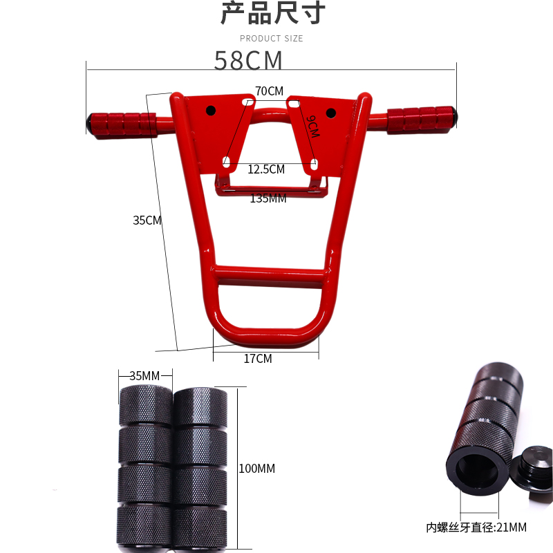 直销新品杯加厚尾架特技小怪兽小猴子大公仔特技翘头架.子动作架