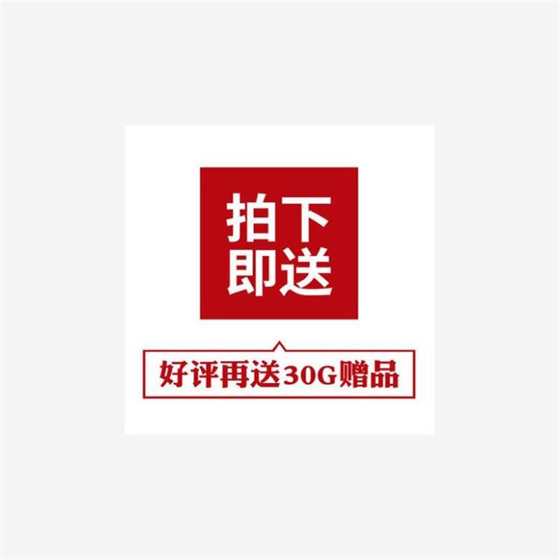 卧室阳台飘窗装修设计效果图片y样板房室内装饰窗帘实景图参考素